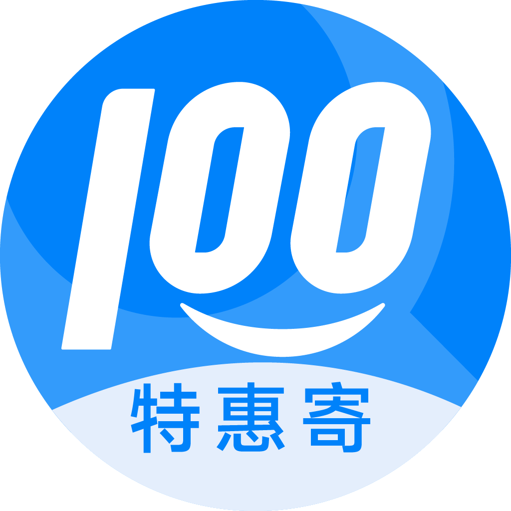禅城特惠寄优选