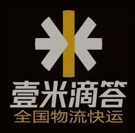 禅城壹米滴答